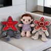 In Stock  3Pcs Cute Cartoon Game Character Plush Toys Novelty Stuffed Dolls Perfect Halloween Gifts For Kids Boys Girls