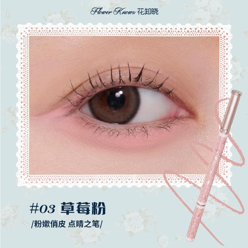 Flowerknows Gélové pero na očné linky Gélová ceruzka Vodotesné Dlhotrvajúce, Zmiešateľné, Matný očný make-up Bunny Garden na nosenie až 36 hodín