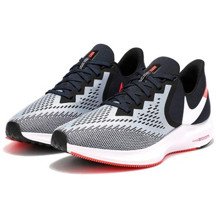 Nike Zoom Winflo 6 Daily Fabric Cushioning Slip Resistant Durable Breathable Fit Low Top Marathon Running Shoes Men Sneaker CW3171-461