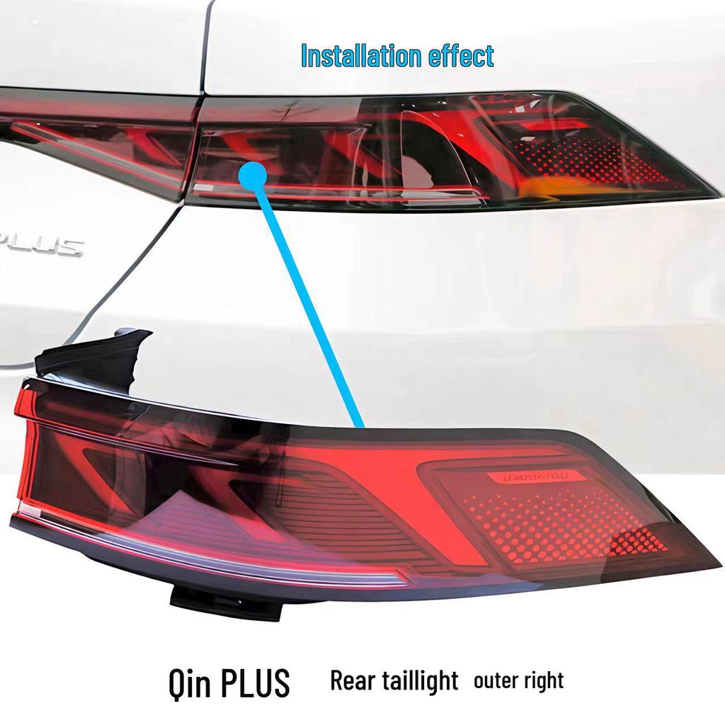 BYD Qin PLUS DM-i EV Rückleuchteneinheit