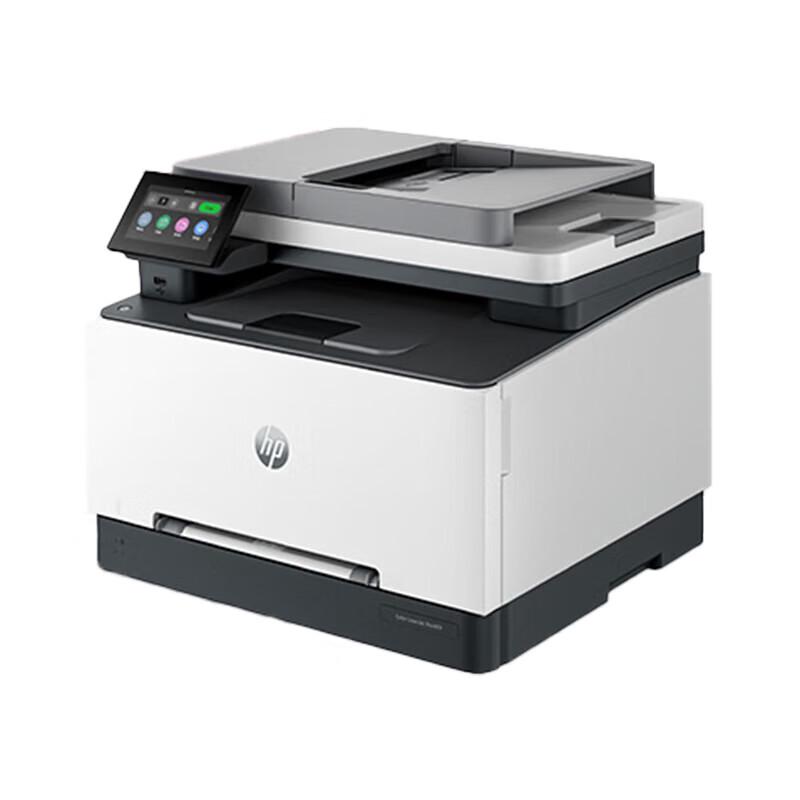 HP 3388fdn Mono A4 Multifunction Printer CN Plug (adapter Included)