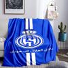 Al Hilal Emblem Design Blanket Lightweight Flannel Bedding Blanket Perfect for Travel, Camping, Living Rooms, Offices, Sofas, Fan Christmas Gift