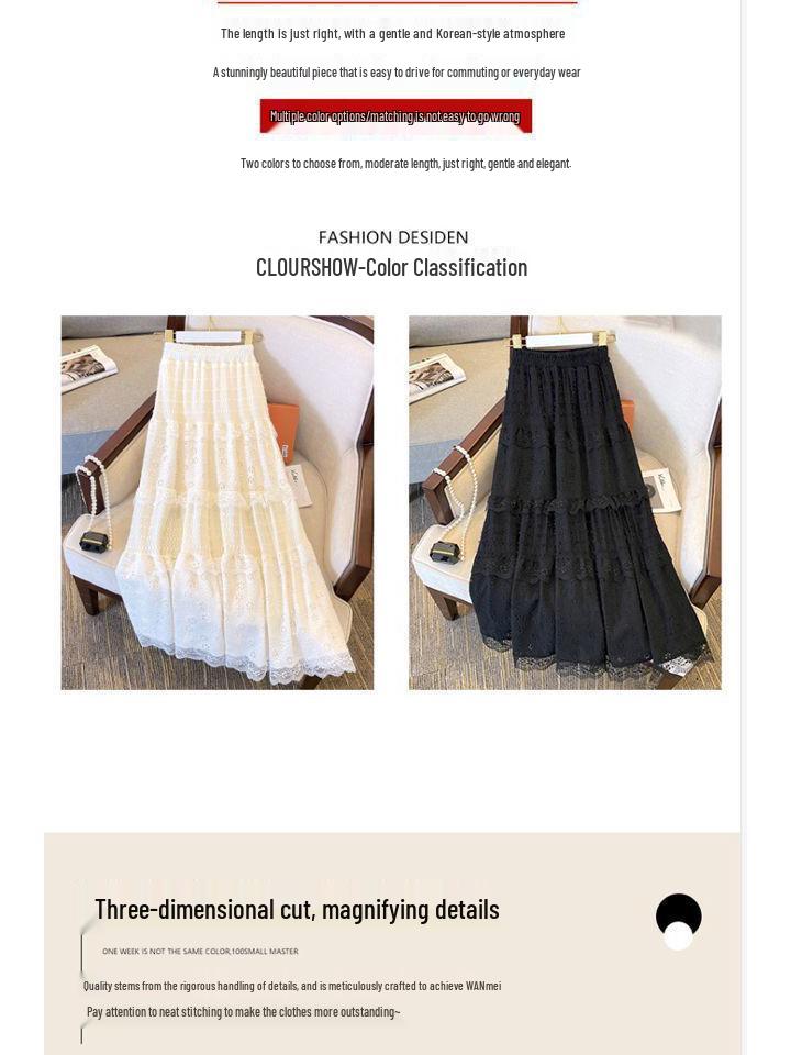 High-Waisted Fleece-Lined Lace Layered Slimming Midi Skirt