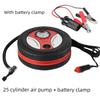 Vehicle Air Pump Car Tire Air Pump 12V Portable Coupe Electric Tire Pump Air Pump