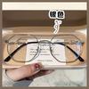 Anti-Blue Light Color-Changing Glasses Flat Mirror Myopia Glasses Myopia On The Face, And The Finished Mirror Is Sent On Behalf Of The Buyer