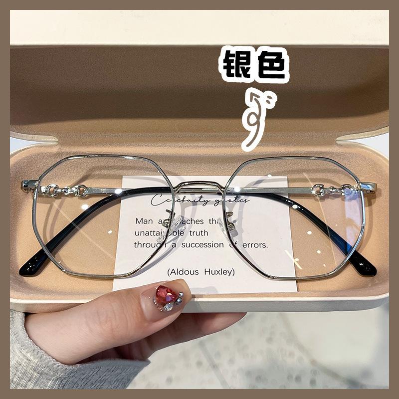 Anti-Blue Light Color-Changing Glasses Flat Mirror Myopia Glasses Myopia On The Face, And The Finished Mirror Is Sent On Behalf Of The Buyer