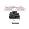 Pantum CM7115DN A4 Color Laser Multifunction Printer CN plug (adapter included)