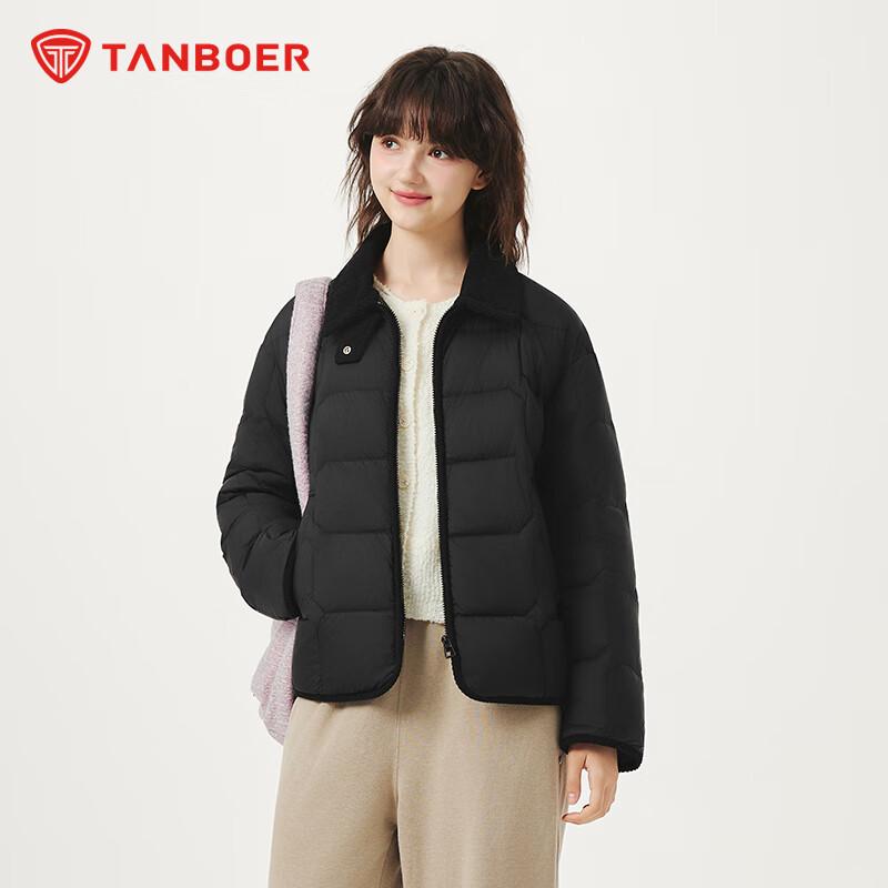 Tanbor Women's Lightweight Collared Duck Down Jacket TB5330226Z