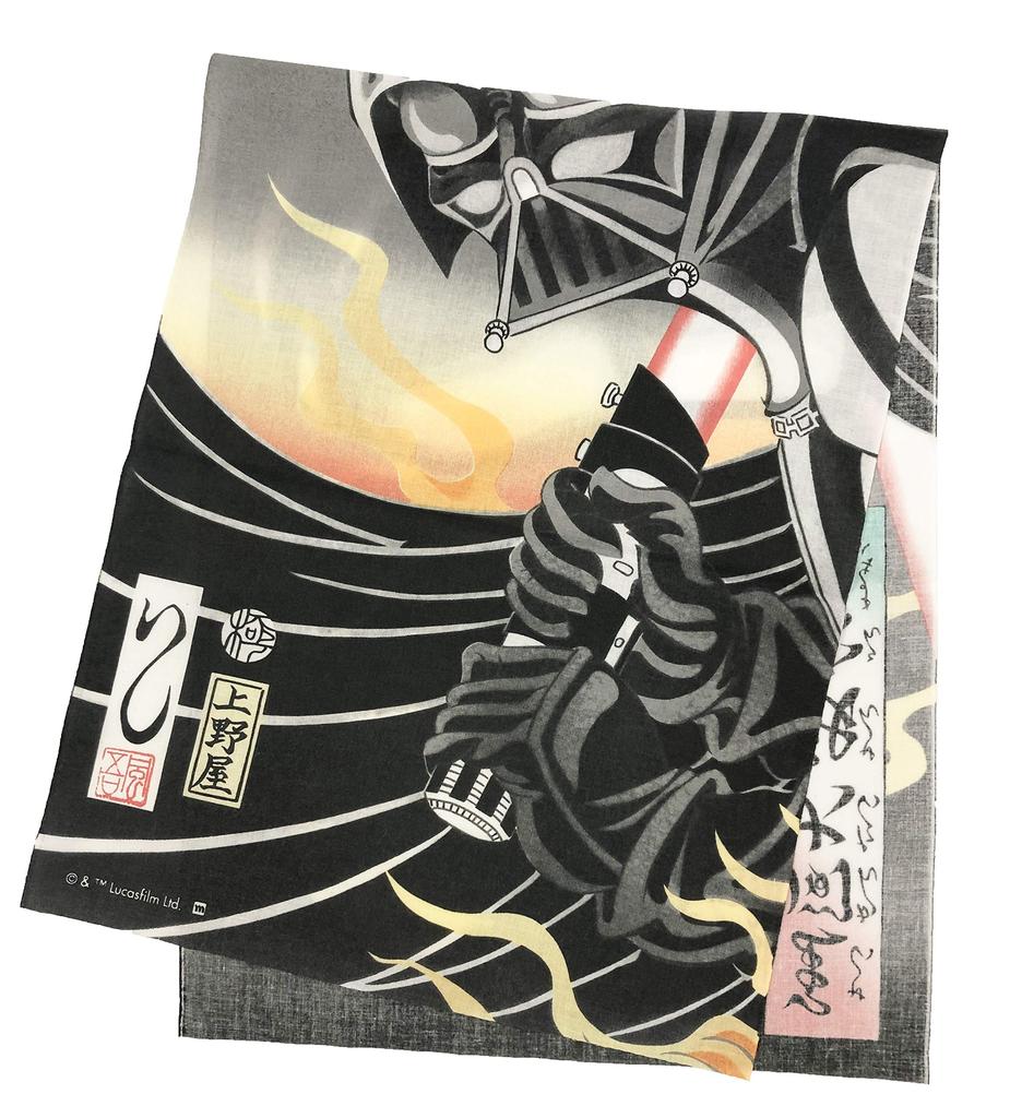 Marushin Tenugui Star Wars Darth Made In 2535029900 (Tenugui) Vader, Stylish, 100% Cotton, Japan, Ukiyo-e Style/Darth Vader,