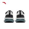 Anta Wanli Pro Business Elite Laceless Winter Running Shoes