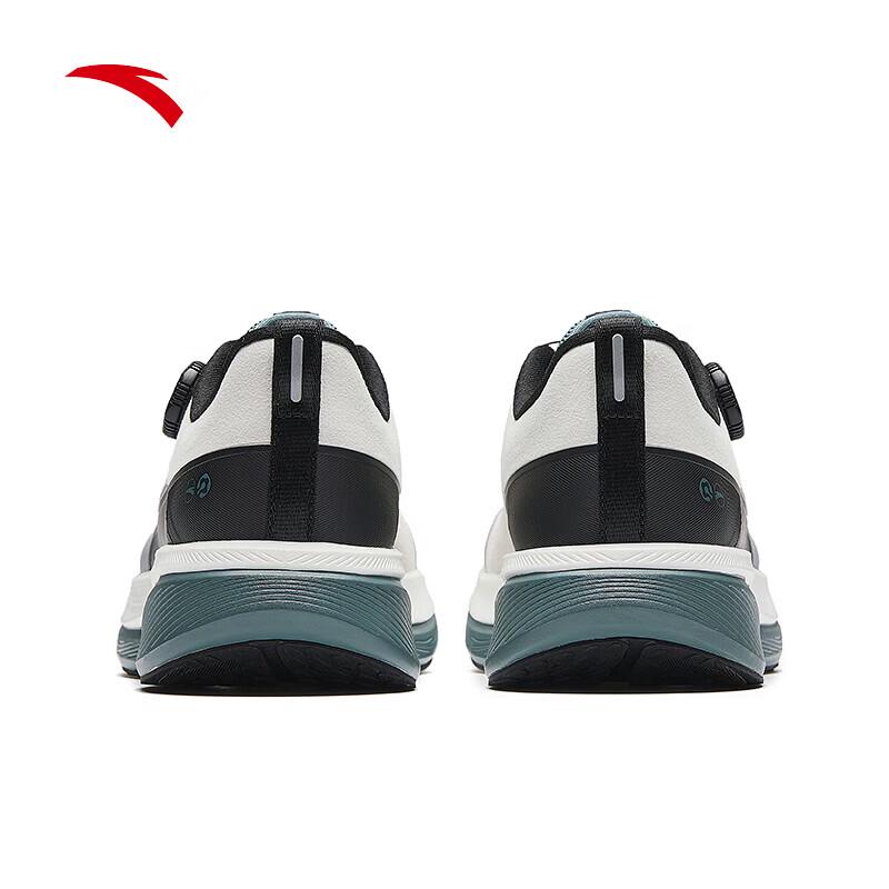 Anta Wanli Pro Business Elite Laceless Winter Running Shoes