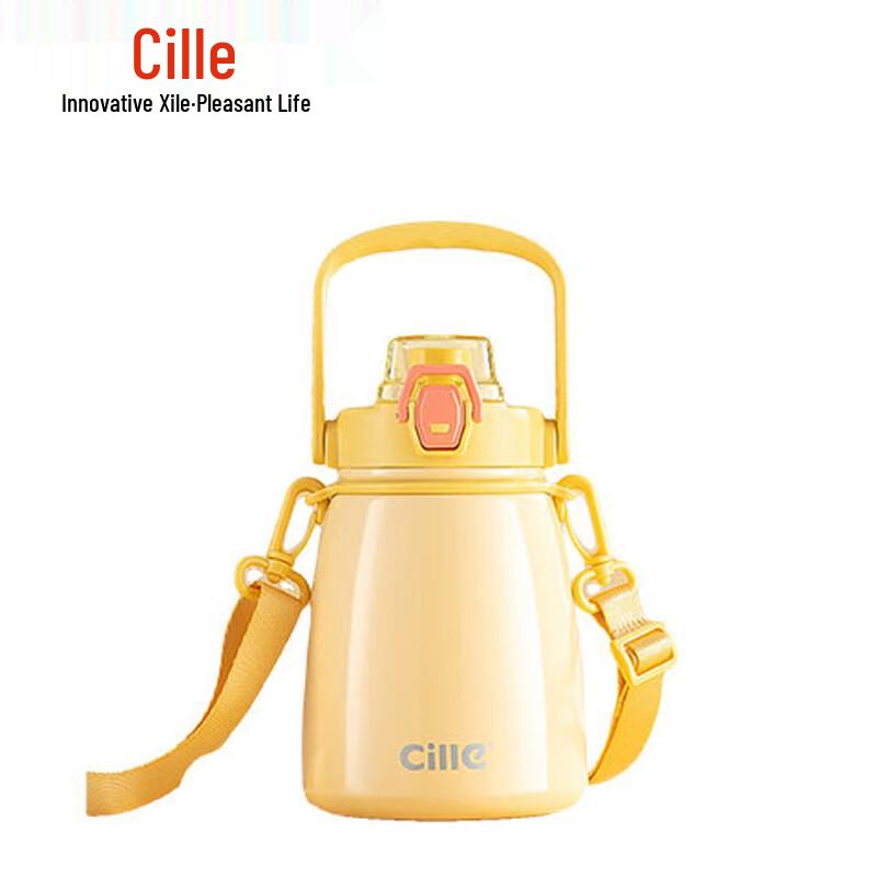 Cille Large Capacity Kids Straw Water Bottle