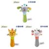 Baby Hand Grabber Toys With Rattle For 0-6 Months Infant Sensory Development