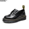 Thick-soled low-top British round-head casual couple shoes big lazy foot