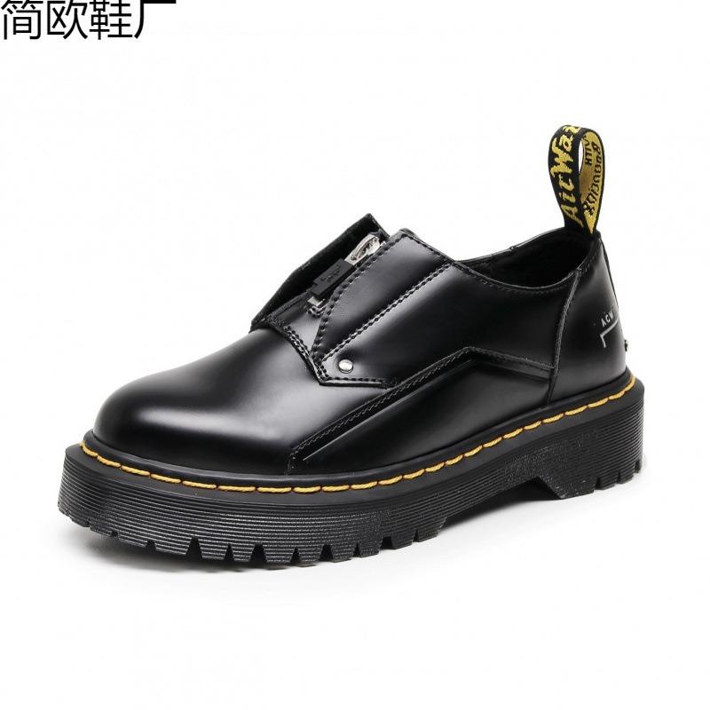 Thick-soled low-top British round-head casual couple shoes big lazy foot