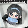 10Cm Cute Kpop Karina Plush Doll Yu Ji Min Stuffed Doll Toy Bag Charms Decoration Fans Collect Birthday Gifts