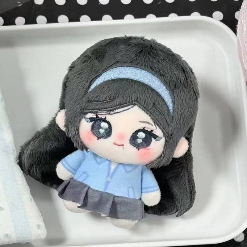 10Cm Cute Kpop Karina Plush Doll Yu Ji Min Stuffed Doll Toy Bag Charms Decoration Fans Collect Birthday Gifts