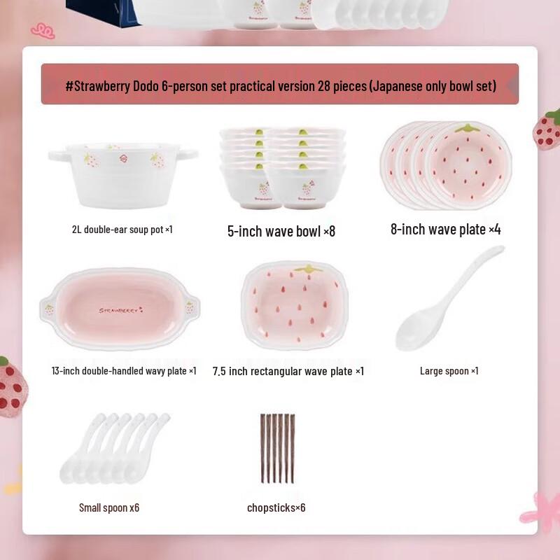 Kangmo Strawberry Ceramic 28-Piece Dinnerware Set