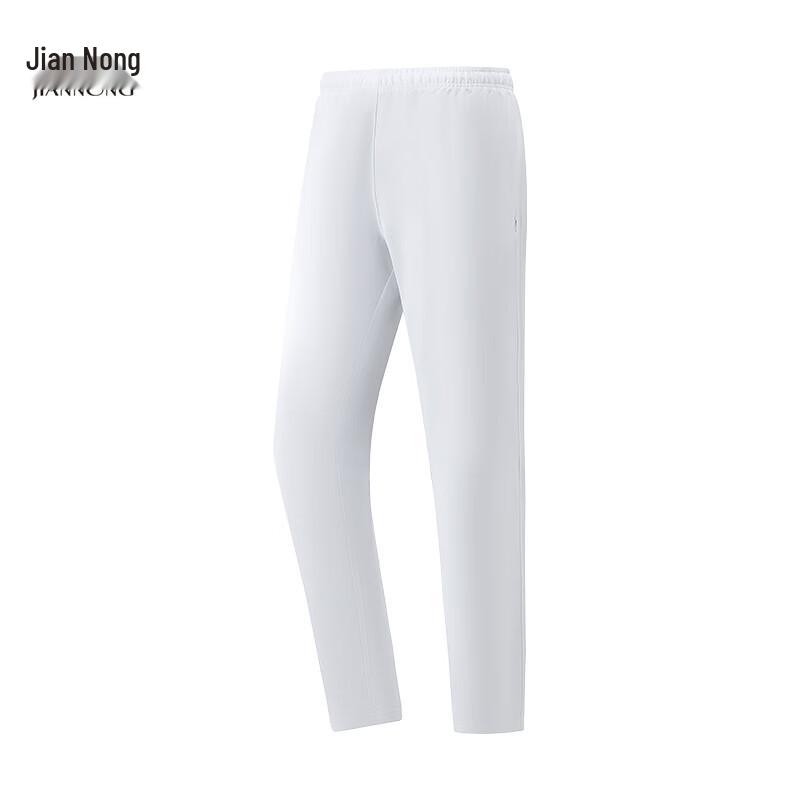 

Jian Nong Unisex F9222 Elastic Knit Breathable Sports Long Pants M