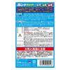 Soft 99 02051 Car Care New Cloth Seat for Car Cloth Seats, Mattes, Synthetic Leather, Plastic Surfaces