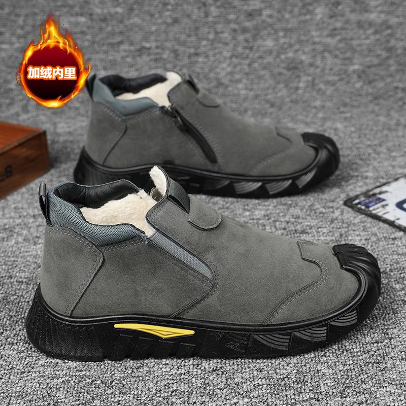 Work Men's Shoes Winter Waterproof Sports Site Work One Pedal Soft Sole Non-slip Work Wear-resistant Labor Insurance Shoes
