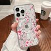 Flower Peach Blossom Phone Case For iPhone 15 14 17 13 12 11 16 Pro Max For Magsafe Shockproof Transparent Silicone Soft Funda