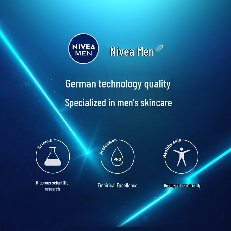 Nivea Men Oil Control Deep Cleansing Facial Cleanser