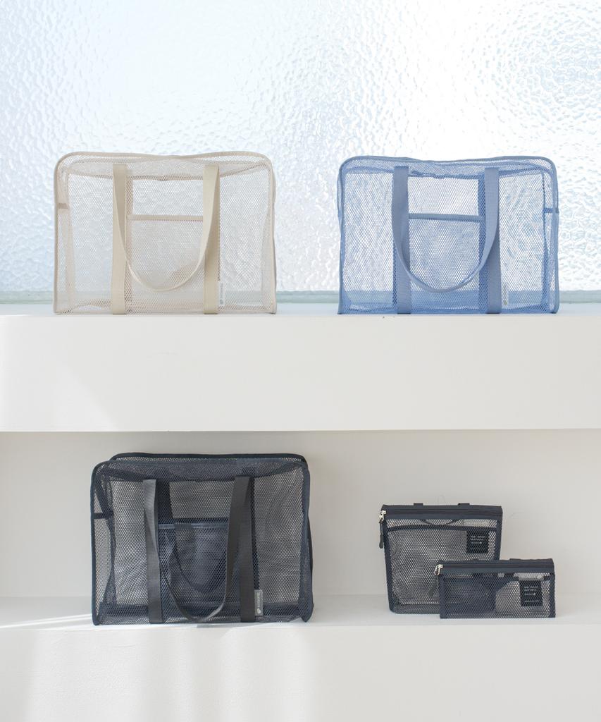 Trevelus Mesh Bag Cube