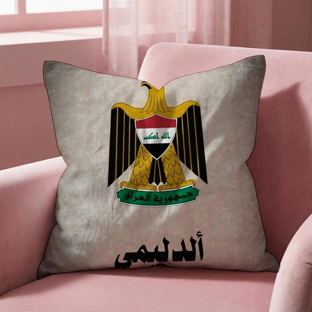 I-Iraqi Iraq National Flag Cushion Cover Multi-Scene Pillow Cover for Home & Car - Reversible, Soft & Durable for Daily Use