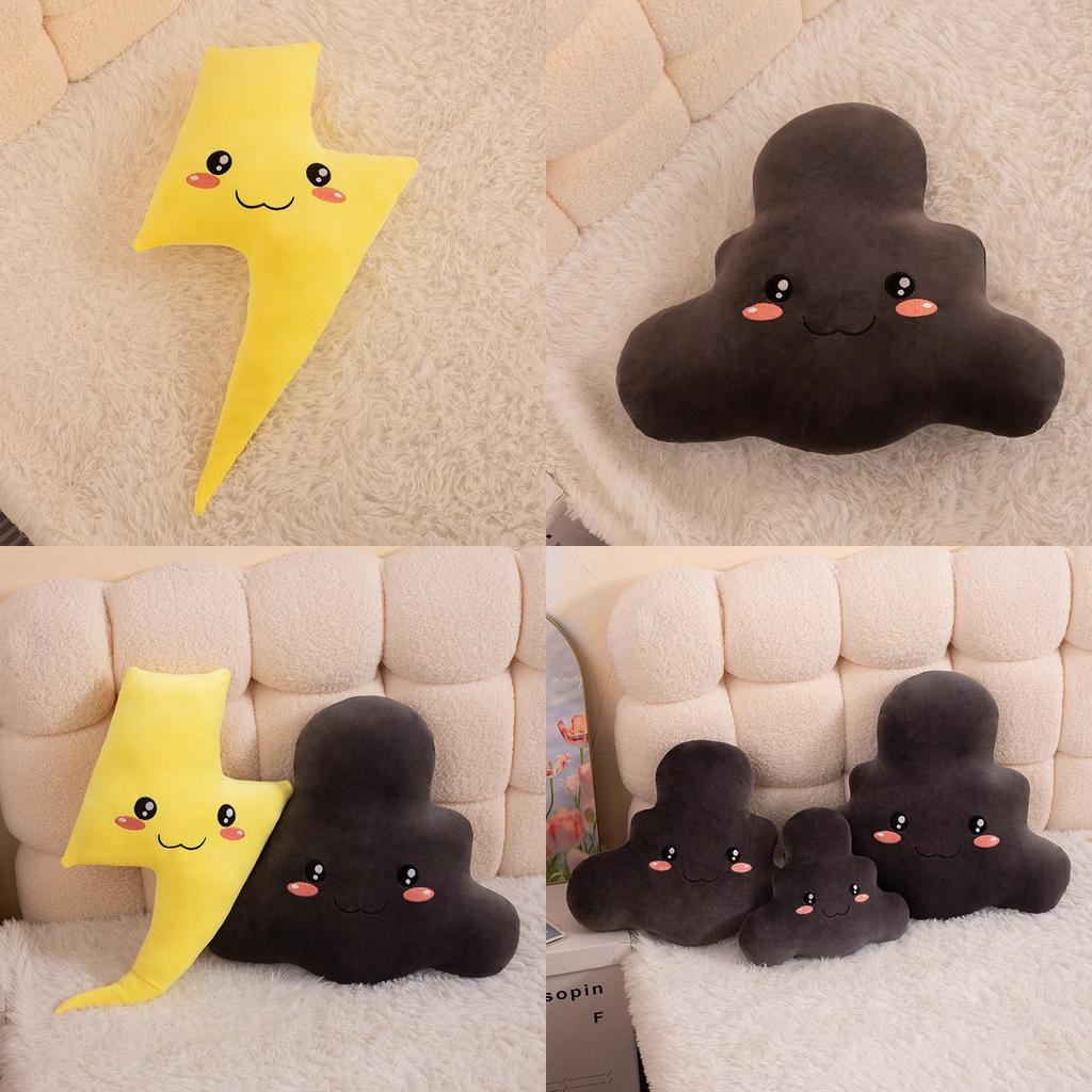 Adorable Lightning Cloud Plush Pillow Cushion Soft And Creative Gift For Sofas
