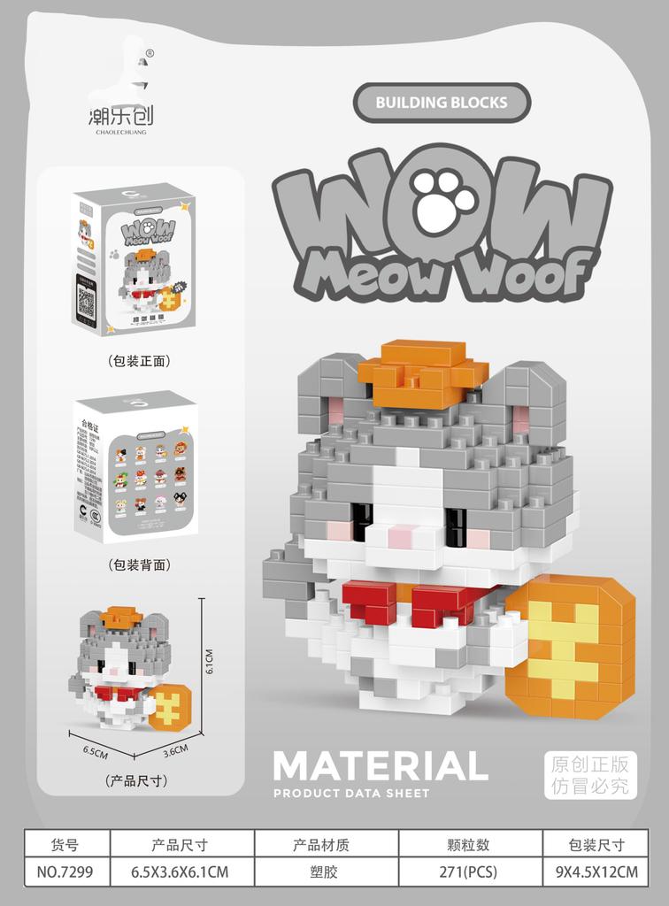 Animals Adults Cat Particle Micro Building Blocks Dog Bricks Construction Set Toys For Children Girl 6 Year Old Games Child Gift