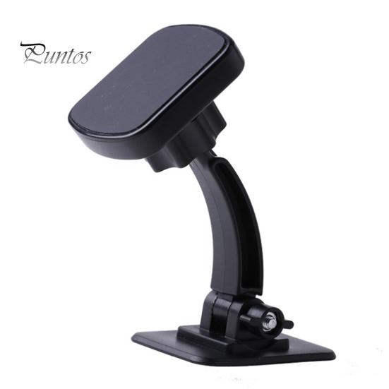

Регулируемый мини-магнитный автомобильный передний стеклянный держатель для центральной консоли автомобиля, кронштейн для мобильного телефона чёрный