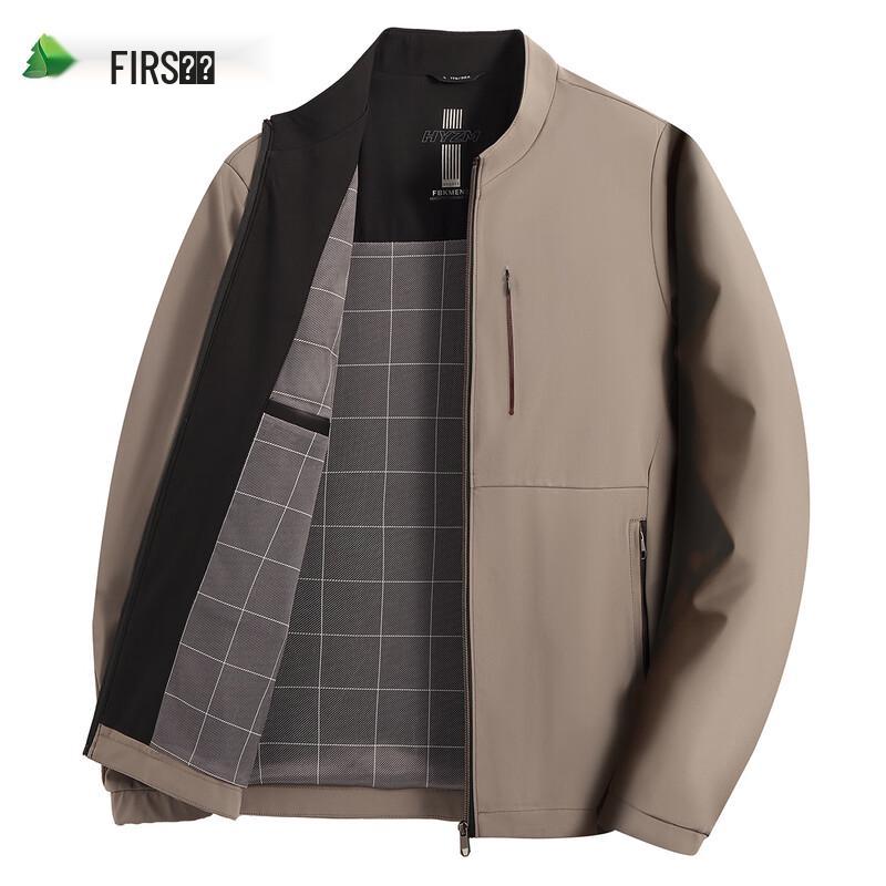 Shanshan Men's Stand-Collar Business Casual Jacket