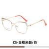 M European and American gold silk fashion trend retro ins lady beautiful flat glasses can be matched with myopia glasses
