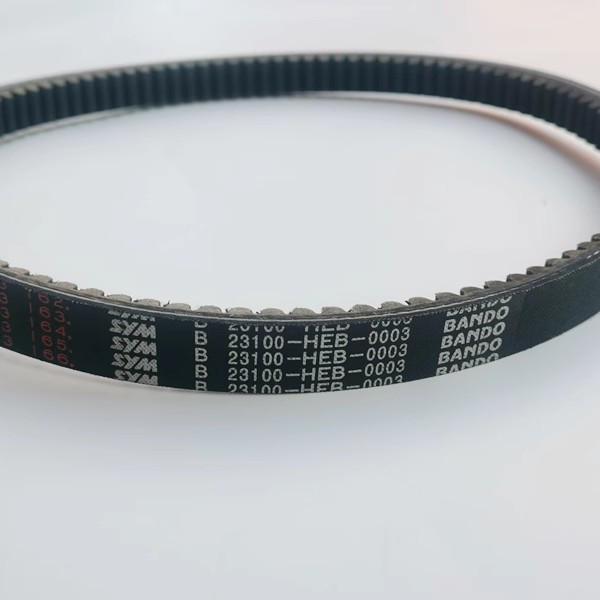 SYM Sanyang VS150 Scooter Clutch Drive Belt