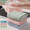 10pcs/20pcs Thickened Wavy Pattern Rag, Special for Kitchen, Absorbent and Lint-Free Dishwashing Cloth, Household Cleaning Cloth
