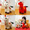 Cute Multicolored Pony Plush Doll Toy With Embroidery Design For New Year Celebrations