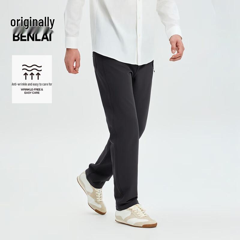 BENLAI Men's Wrinkle-Resistant Fleece-Lined Straight-Leg Casual Pants