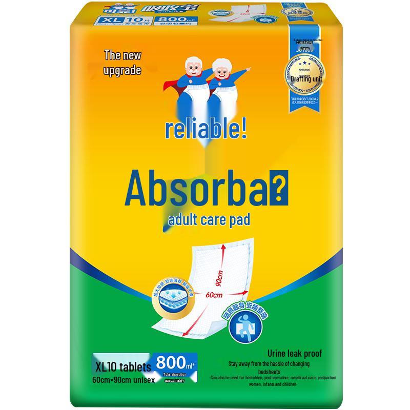 Coco Absorb-Care Adult Underpads