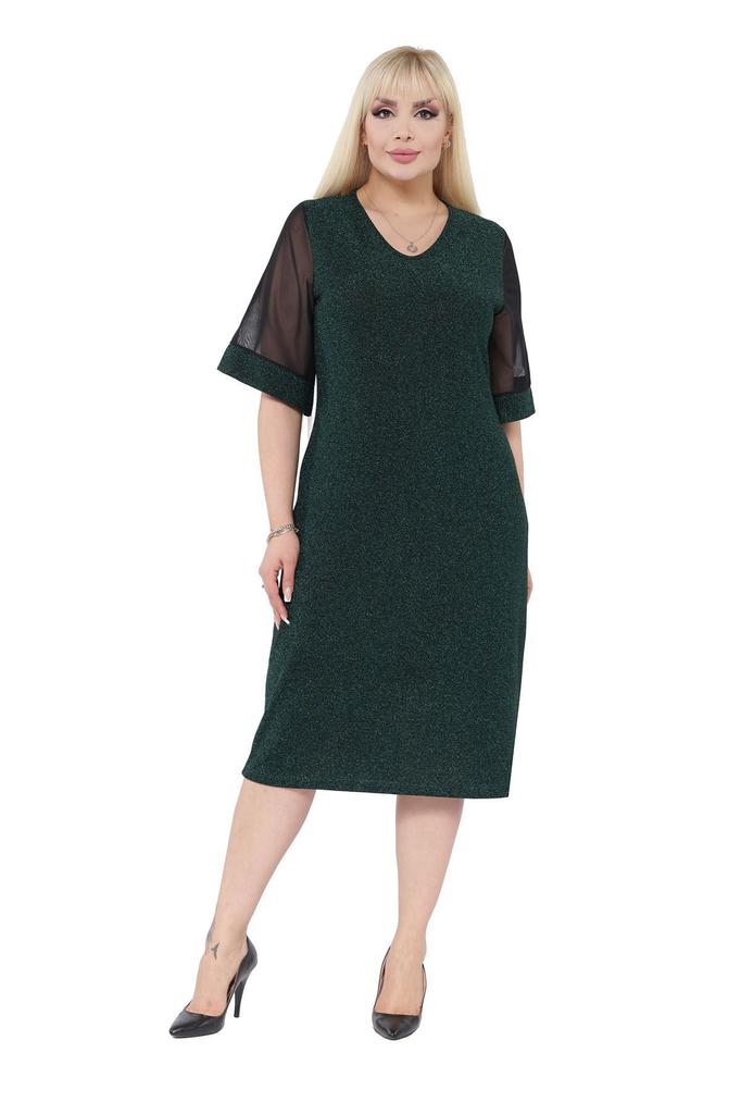 Women's Big Size Dress Sparkly Stylish Plus Size Dress 21B-2305