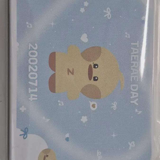 

Ким Тэрэ Роу Кар Жестяная коробка