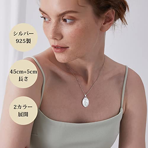 ChicSilver Virgin Mary Necklace for Women, Sterling Silver, Miraculous Medal Pendant, Cross, Amulet, Men's Accessory