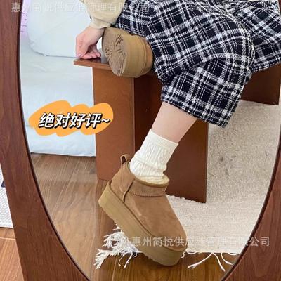 2024 Zhou Dongyu Has the Same Fur Integrated Snow Boots for Women's Winter Thickened Mini Short Muffin Bottom Warm Cotton Boots