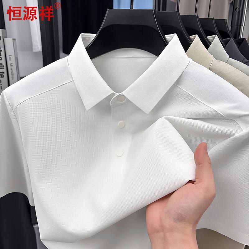Hengyuanxiang Men s Short-Sleeve Polo Shirt 2XL