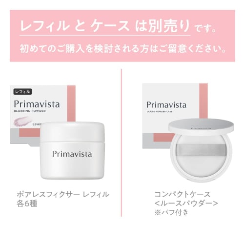 Primavista Poreless Fixer Lucent Refill Face Powder *Long Lasting Smoothness 1 Piece (x 1)