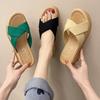 Wearing Wedge Heels Slippers Women's Shoes Summer New Leopard Print Muffin One-word Drag Thick-soled Beach Cool Slippers