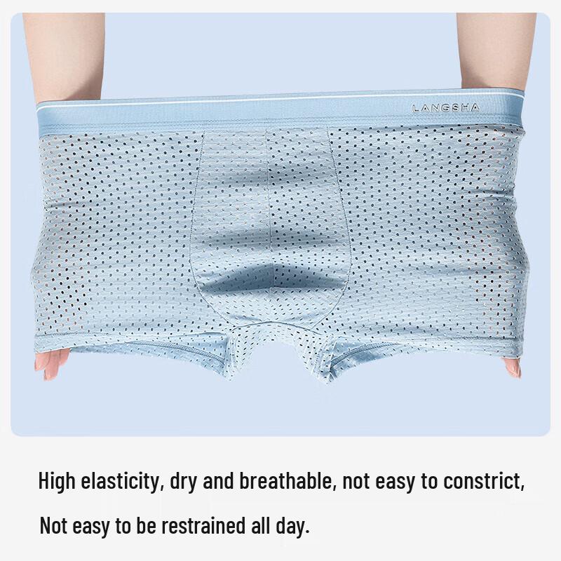Langesha Men's Ice Silk Quick-Dry Antibacterial Boxer Briefs