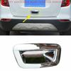 For Buick Encore 2013-2022 Chrome ABS Exterior Tailgate Door Bowl Cover Trim 1PC