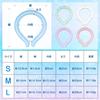 Vaculim Cooling Ring Ice Neck Ring Below Reusable Cooling Cooling Neck Heatstroke Unisex - Battery-Free, Self-Freezing 28°C, Long-Lasting, Ring,