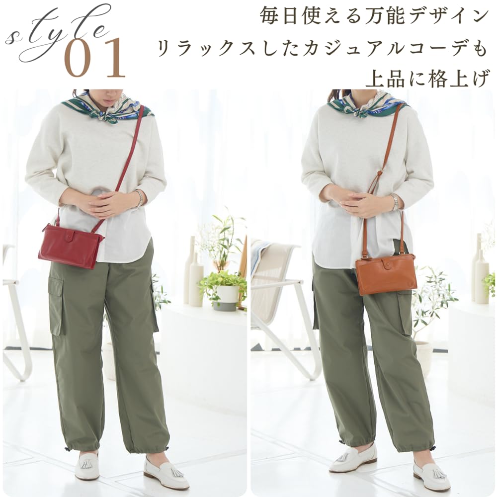 ZUCCHERO Women's Small Shoulder Bag, Crossbody, Genuine Leather, Lightweight, Zucchero 30087, Camel